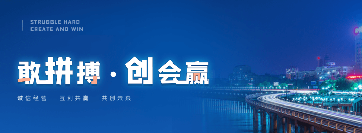 北碚热保护器厂家联系方式